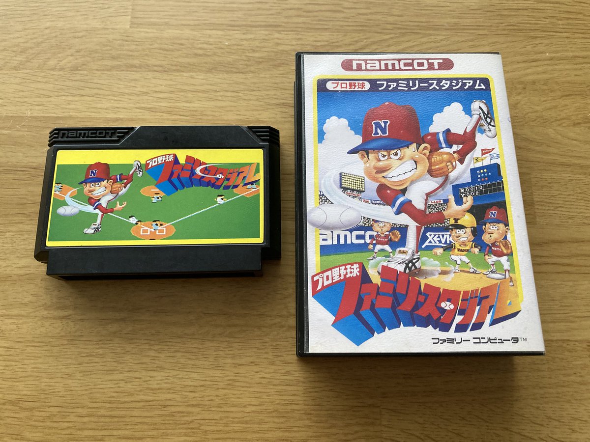 gamecenter768's tweet photo. 【スペシャルスタジオゲスト 中潟憲雄氏】
@nkgt5 

#ラヂオは〜と
#燕三条エフエム
#ヒジヤンのゲームセンター768
#提供バクマ工業株式会社
#燕市
#三条市

今週土曜 正午〜生放送
メッセージテーマはズバリ
#中潟憲雄
質問応援メッセージなど募集中✉️

メッセージ宛先↓
https://t.co/Cpr5aHnbt5 https://t.co/VxniAhqEzd