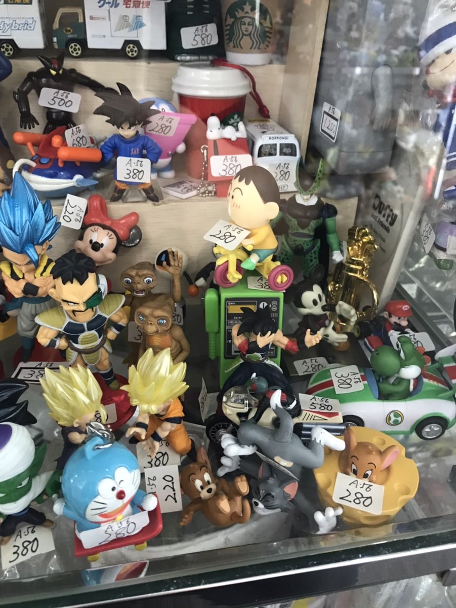 ☆A63ケースに入荷しました!! 企業系 グッズ フィギュア キャラクター
