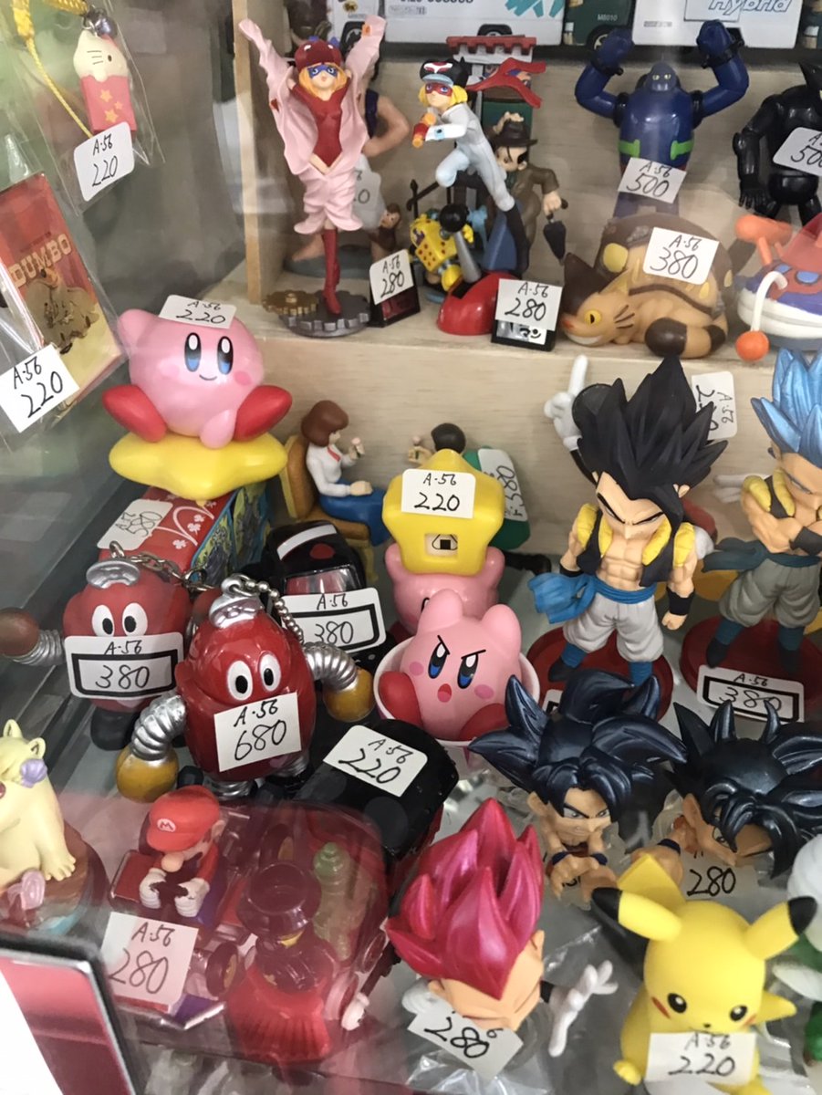 ☆A63ケースに入荷しました!! 企業系 グッズ フィギュア キャラクター