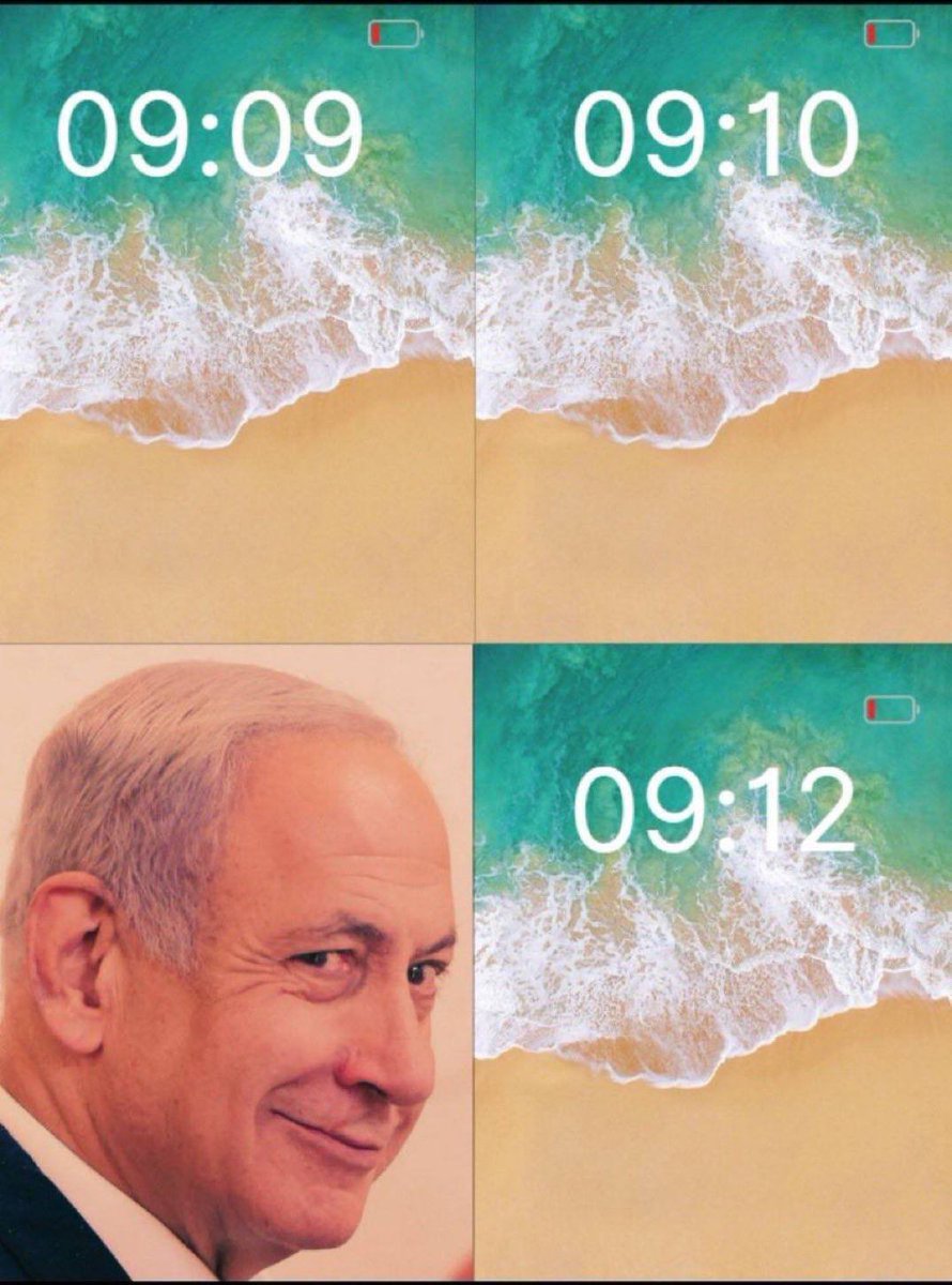 Diab26902El's tweet photo. @ShadowofEzra Who?

Natanyahu https://t.co/oPb09dDDvl
