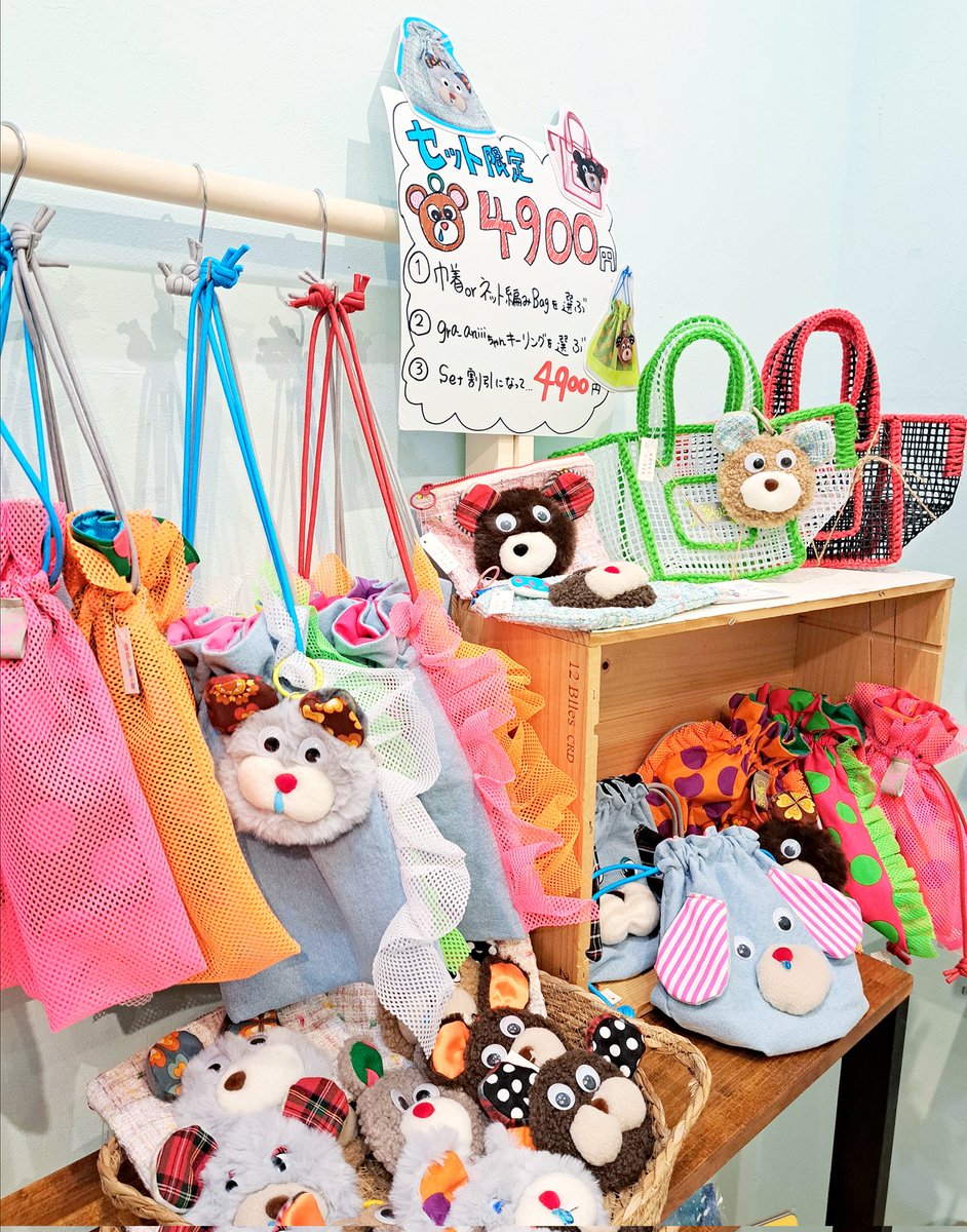 てづくり雑貨店hakomittsu.中崎町店 本日もopenしております