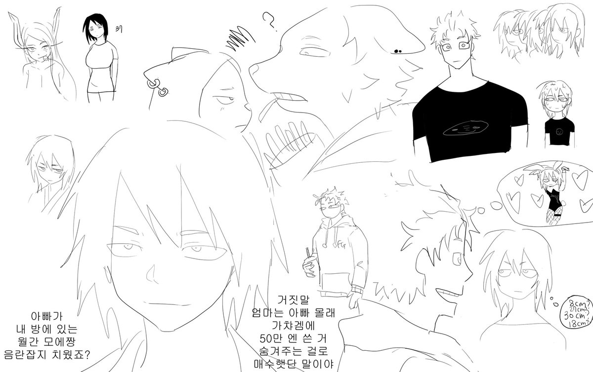 bubu289_'s tweet photo. https://t.co/kWuXzdczmC