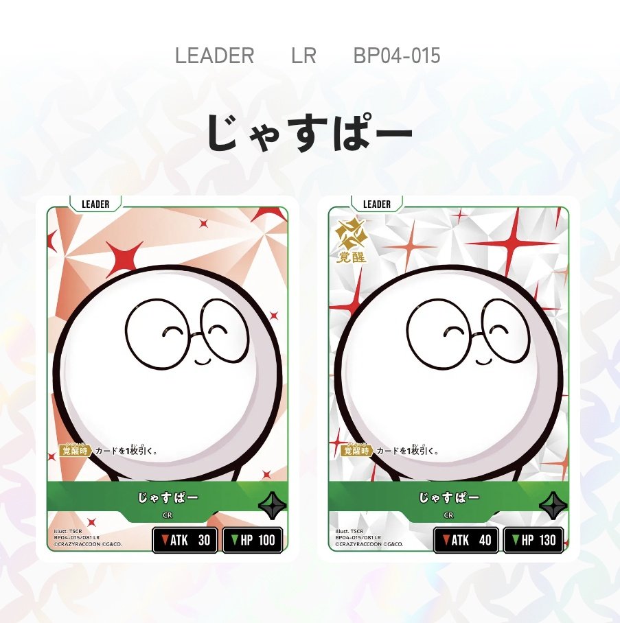 eMI_AT_'s tweet photo. ここ2人デカくて可愛い https://t.co/KzuodxGdnE