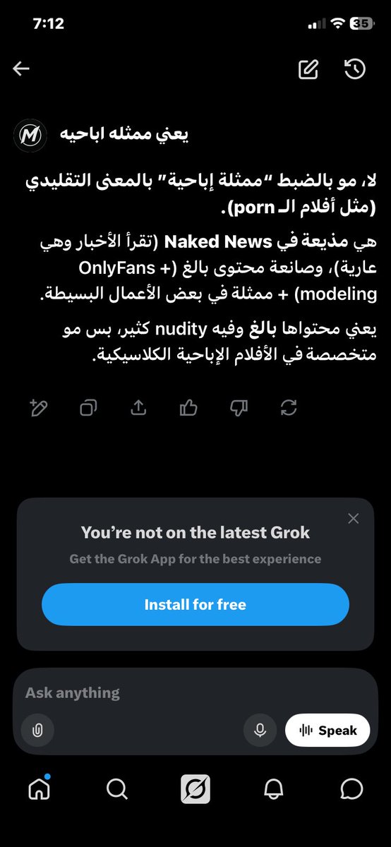 Mu7trf tweet media