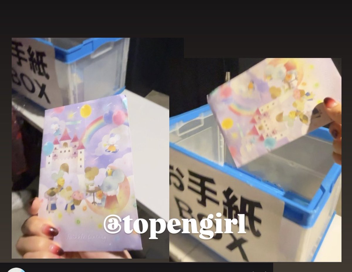 topengirl's tweet photo. 😭👉💌 https://t.co/g6J5SGKmDI
