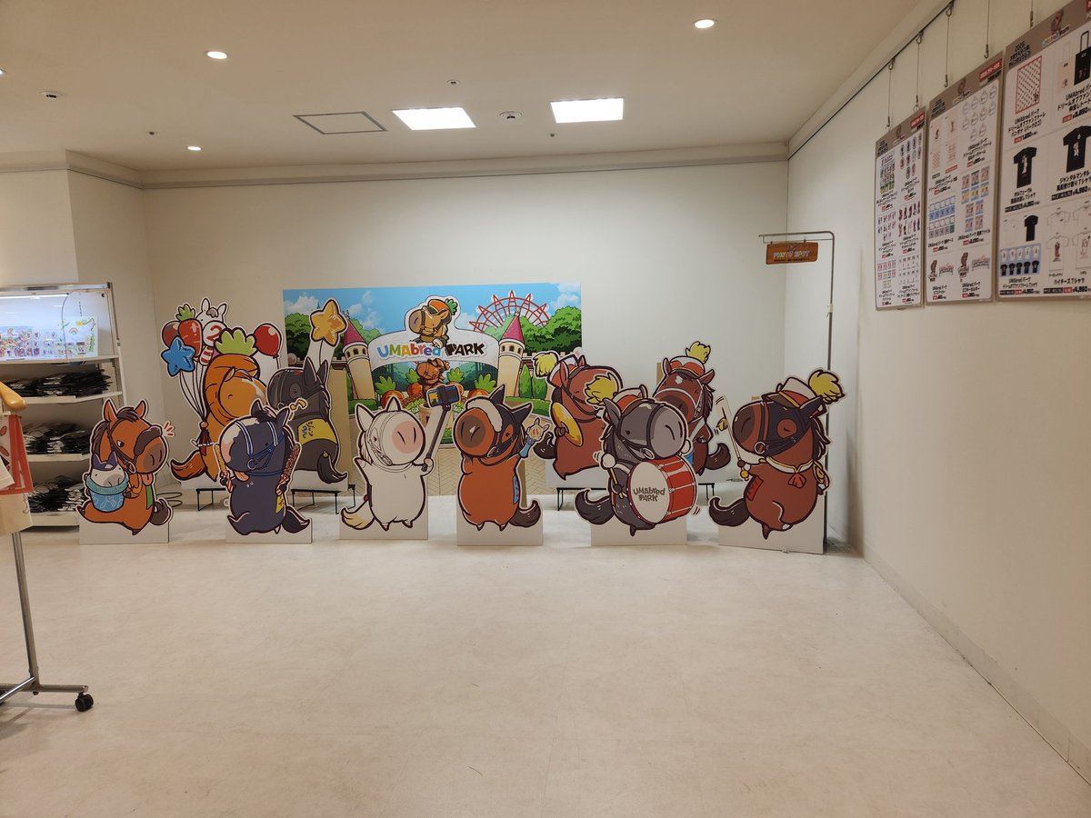 eimiHT30's tweet photo. 行ってきたー
#UMAbred https://t.co/YJIYUE4K73