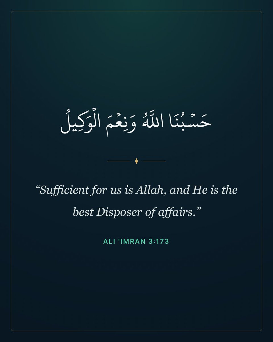 HussainAhmedCh8's tweet photo. اسلام وعلیکم... https://t.co/FWIbtO71M1