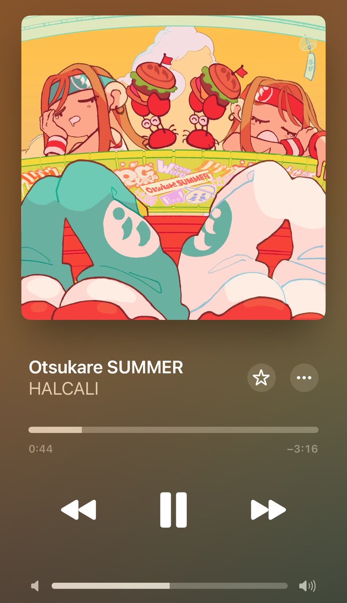 vMayaBlue's tweet photo. Why didn’t I get recommended this song sooner, because this song is such a bop https://t.co/PkC12D48Wu