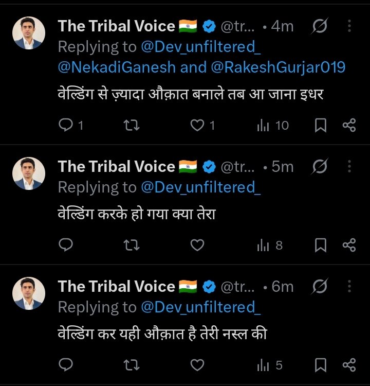 Dev unfiltered tweet media
