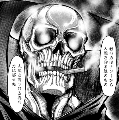watarininja's tweet photo. 大正髑髏奇譚のバットさん、ちょっと自由すぎる。 https://t.co/zx8bNMop84