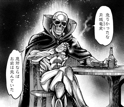 watarininja's tweet photo. 大正髑髏奇譚のバットさん、ちょっと自由すぎる。 https://t.co/zx8bNMop84