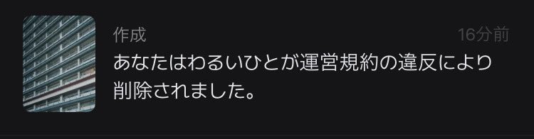 zousui_kmot's tweet photo. にょわ〜 https://t.co/klgHqg5nH1