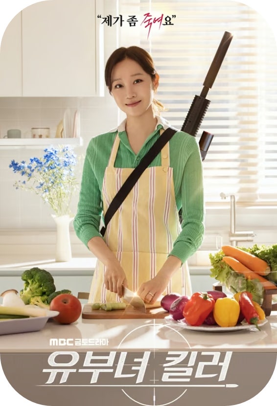 소제웍스 (SOJE WORKS) tweet media