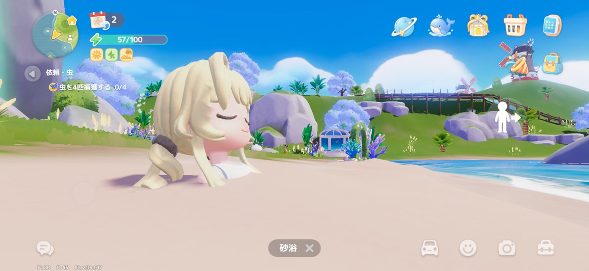 Naadaaayo's tweet photo. 休憩中に砂漠浴だけしておいた♩
場所ココでした🏜️
ι(´Д｀υ)ｱﾂｨｰ
#ハートピア https://t.co/7cvvmF7HCq