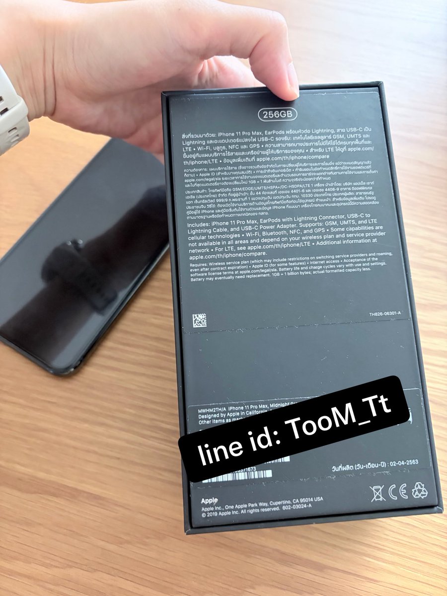 TtMeowSom's tweet photo. ขาย iphone11promax 256 gb ใช้งานเอง ขายเพราะเปลี่ยนเครื่อง
- ใช้งานได้ปกติ 
- เปลี่ยนแบตจากicare 1 ครั้ง
- สภาพใช้งาน มีรอยตามขอบเล็กน้อย
- หน้าจอปกติ
- มีกล่อง ไม่มีอุปกรณ์อื่น
ราคา 6000 ต่อรองราคาได้
นัดรับ: เพชรเกษม บางแค พุทธมณฑล
#ส่งต่อไอโฟน #11promax #ขายไอโฟน https://t.co/VDidoue4Z8