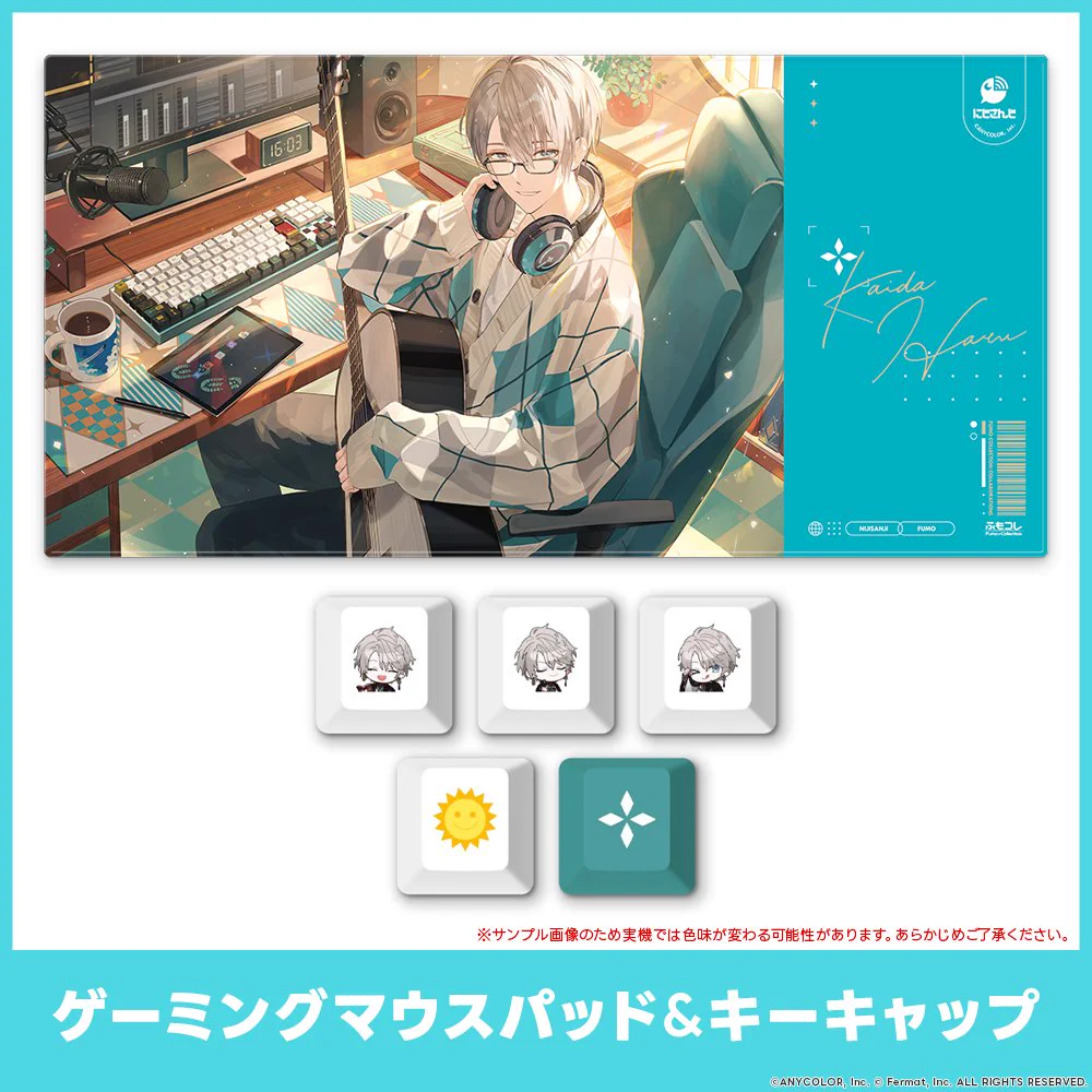 ふもコレ by ふもっふのおみせ【公式】 on X: 