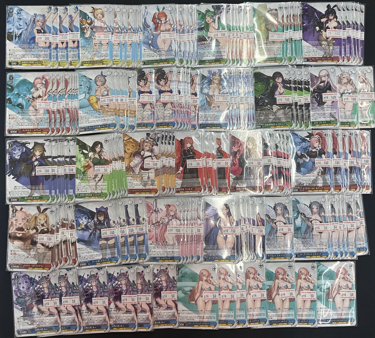 ヴァイスシュヴァルツ フラットなポジション　恵 なんば店 WS 販売情報】 #ヴァイスシュヴァルツ 🫣販売情報🫣 最新弾