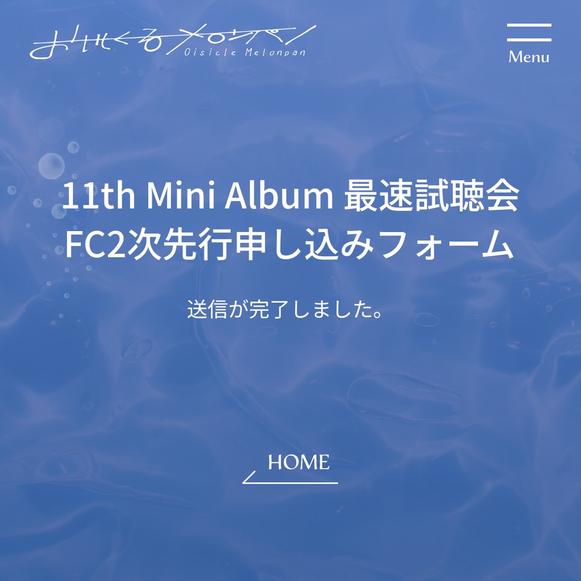 candle_tower_5's tweet photo. 1部も申し込んでみたーーー😻 https://t.co/RdqWR7S8ZB
