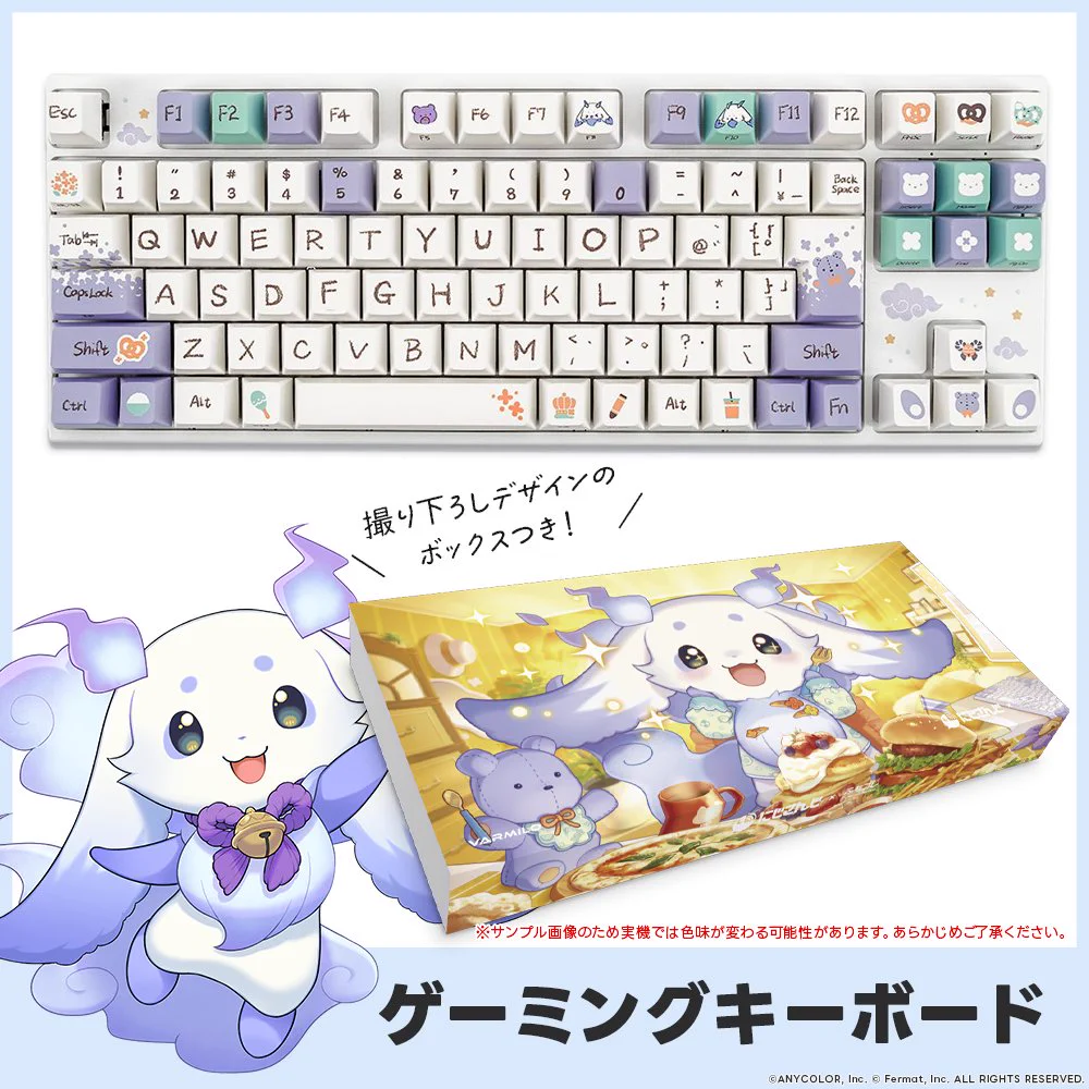 ふもコレ by ふもっふのおみせ【公式】 on X: 