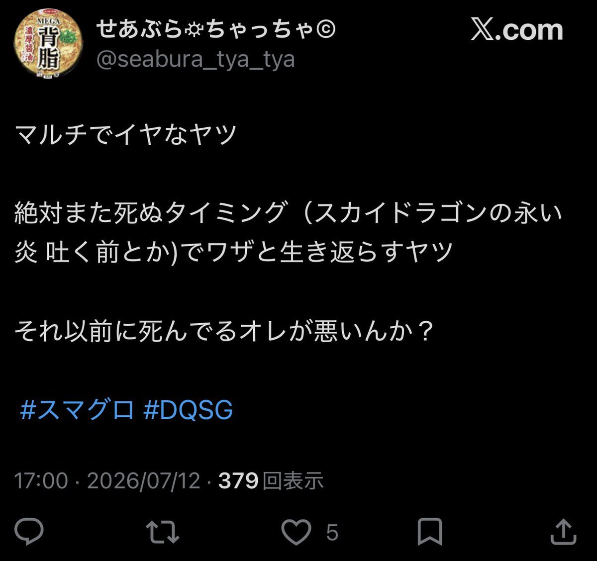 DQSG_user_bot's tweet photo. https://t.co/ytD9ho9yU3