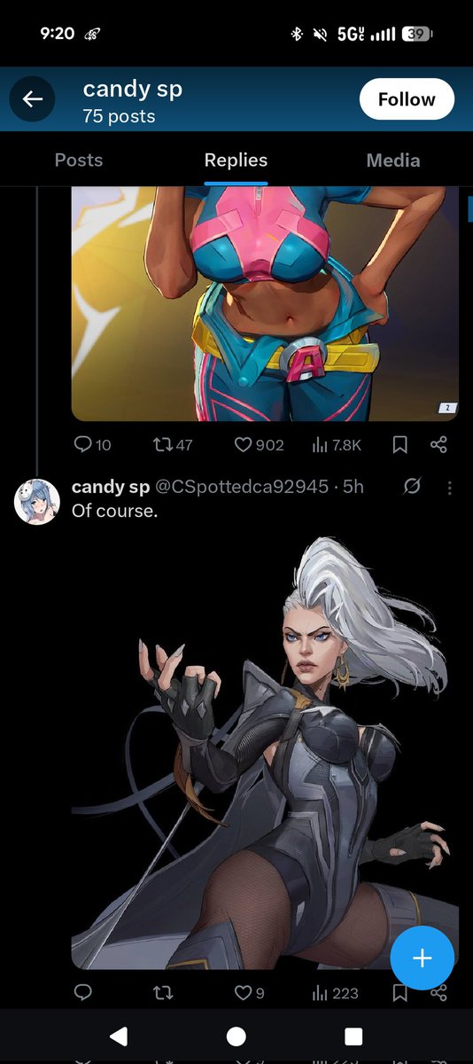 uke tweet media
