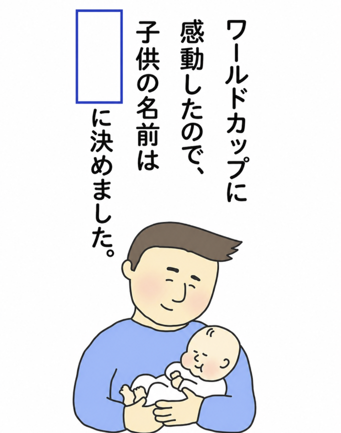 大喜利お題ロボ tweet media