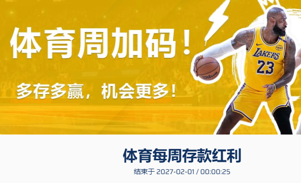 thread25120's tweet photo. 主页有链接
用浏览器扫码
百家乐，体育，电子游戏，彩票.
大额无忧
活动多多
官方挂牌 https://t.co/kBkUX00FLu