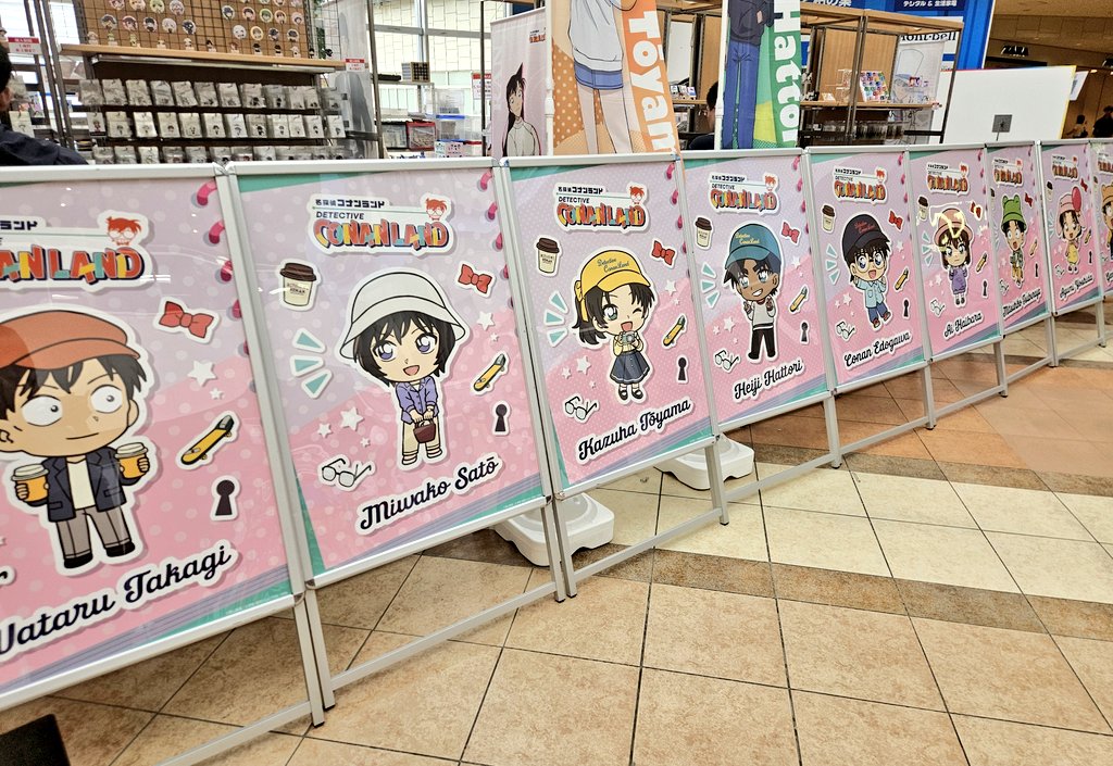 chocoball_kun's tweet photo. なんかコナンランド出来てたんで散策しました https://t.co/BaVyMA8tve