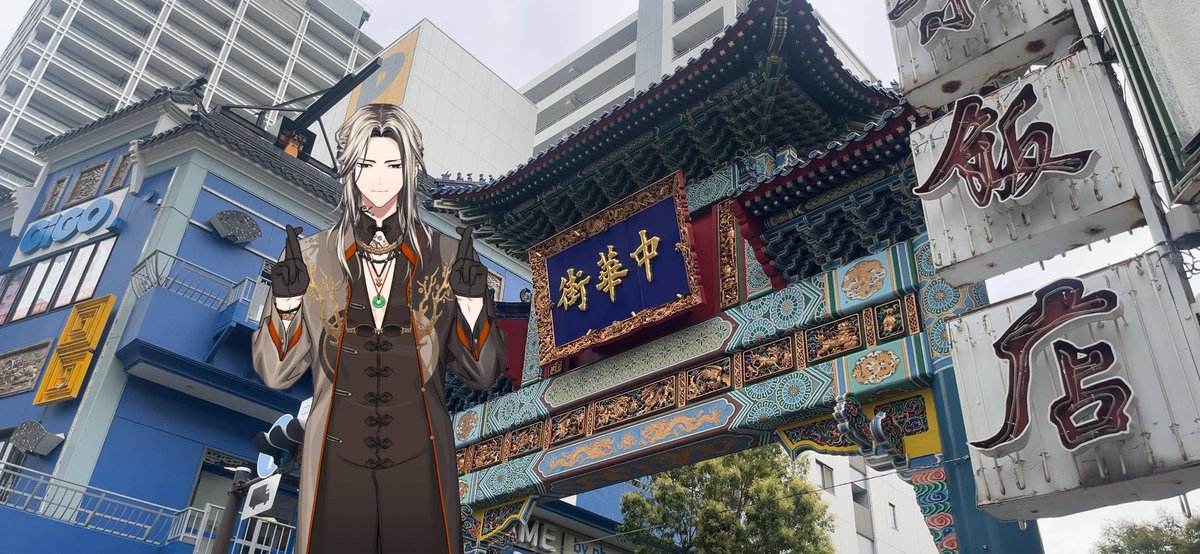 シュン tweet media