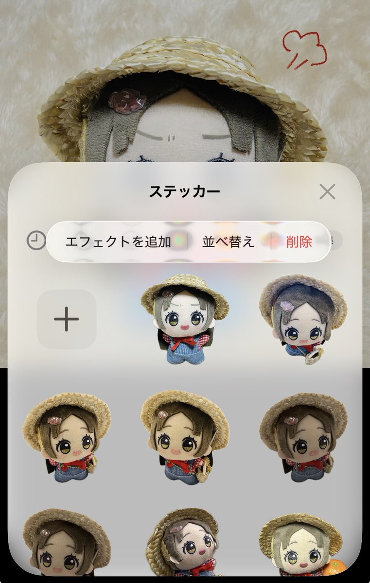 りいち tweet media