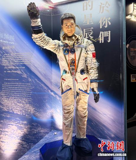 mscmacao's tweet photo. 【館長專訪｜澳門科學館：用“一國兩制”獨特優勢講好中國科技故事】

近日，澳門科學館館長邵漢彬接受了《中國新聞網》媒體專訪，深入分享了澳門科學館在推動全民科普、融入國家科普體系的獨特故事與亮點。

https://t.co/O2lQKwRvlC https://t.co/I0ZlNxdqqt