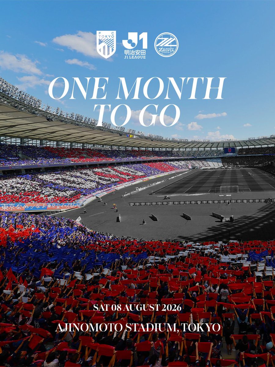 shinbeyuta's tweet photo. #fctokyo https://t.co/4EOhDRoPVY