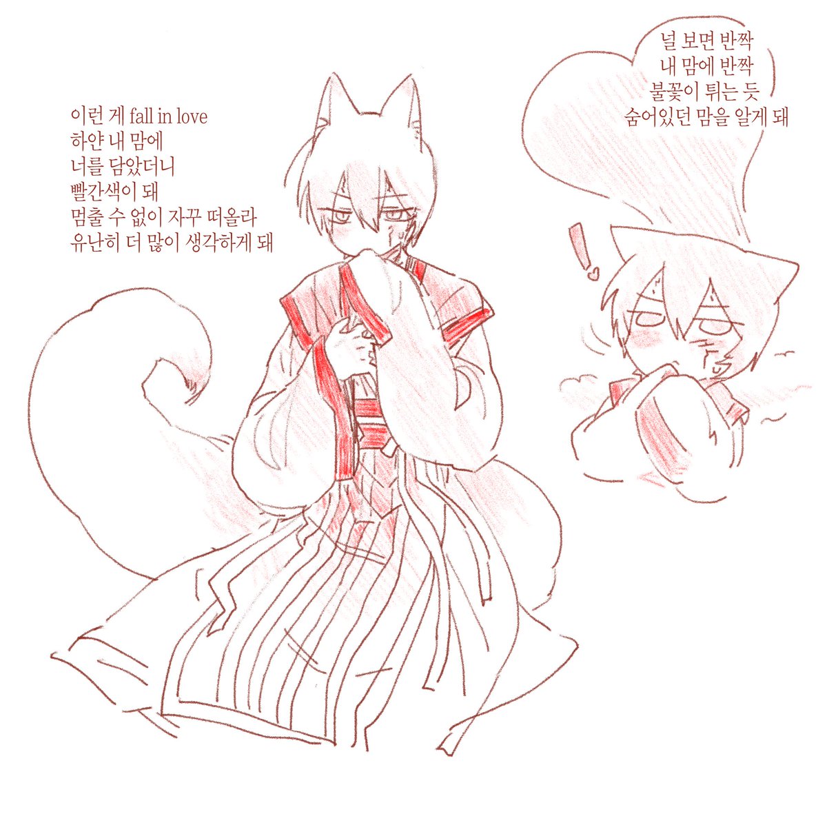 203fnk's tweet photo. CP 그림(이라고 쓰고 백란유단 이라고 읽음) https://t.co/P7U3TUQrkp