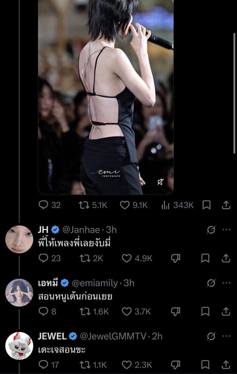 ²² tweet media