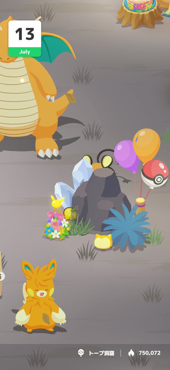 TK_pokesleep's tweet photo. #ポケスリ3周年をみんなで

ちょっと隠れてみたネ🐹 https://t.co/boKd7WkvC5