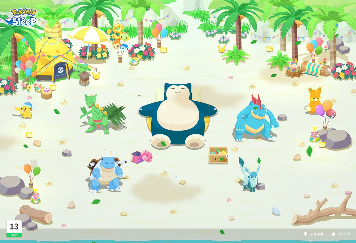 Name992358741's tweet photo. #PokemonSleep3rd https://t.co/9JPP2GlMaW