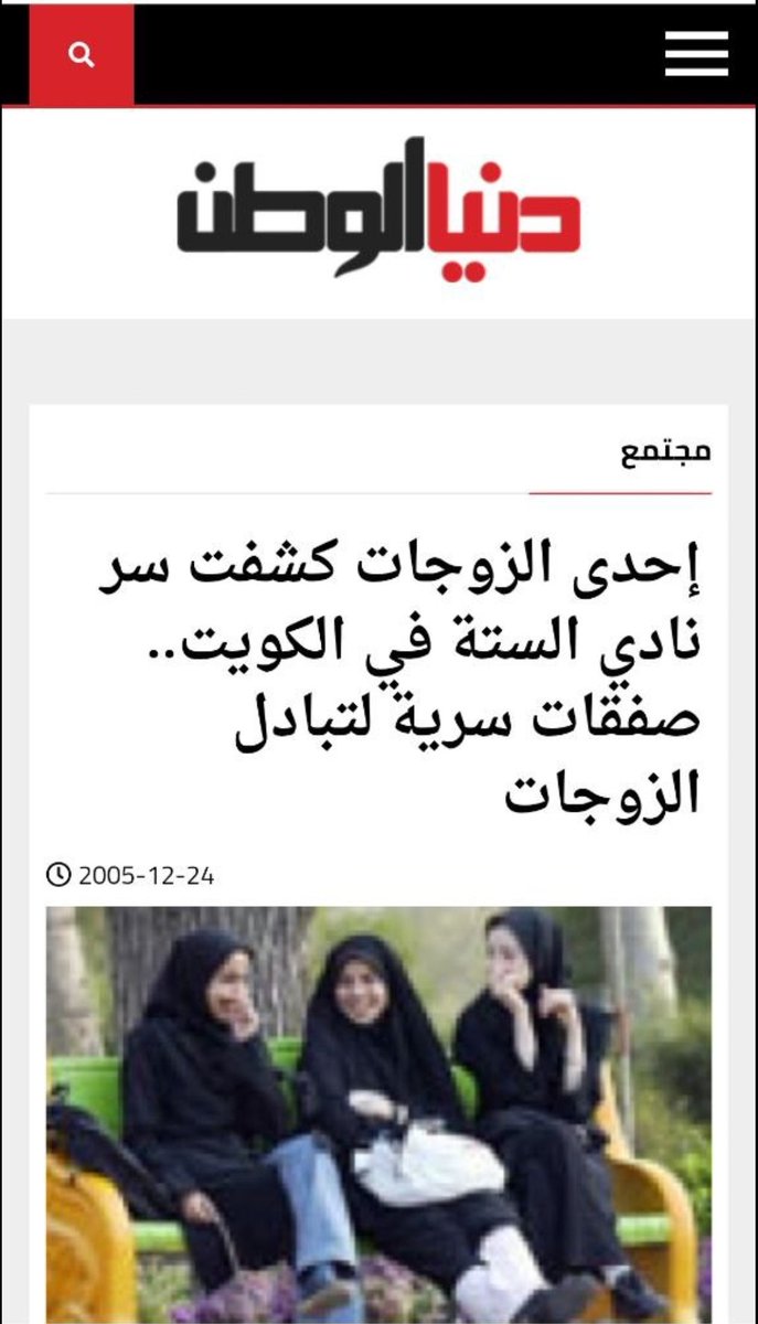 Hakika99's tweet photo. @khaledq8ice @f4zok ماعندكم غير الفوتوشوب 🤣🤣 شوف الحقيقة يقويطي يجنوس https://t.co/oEznnopZ6W