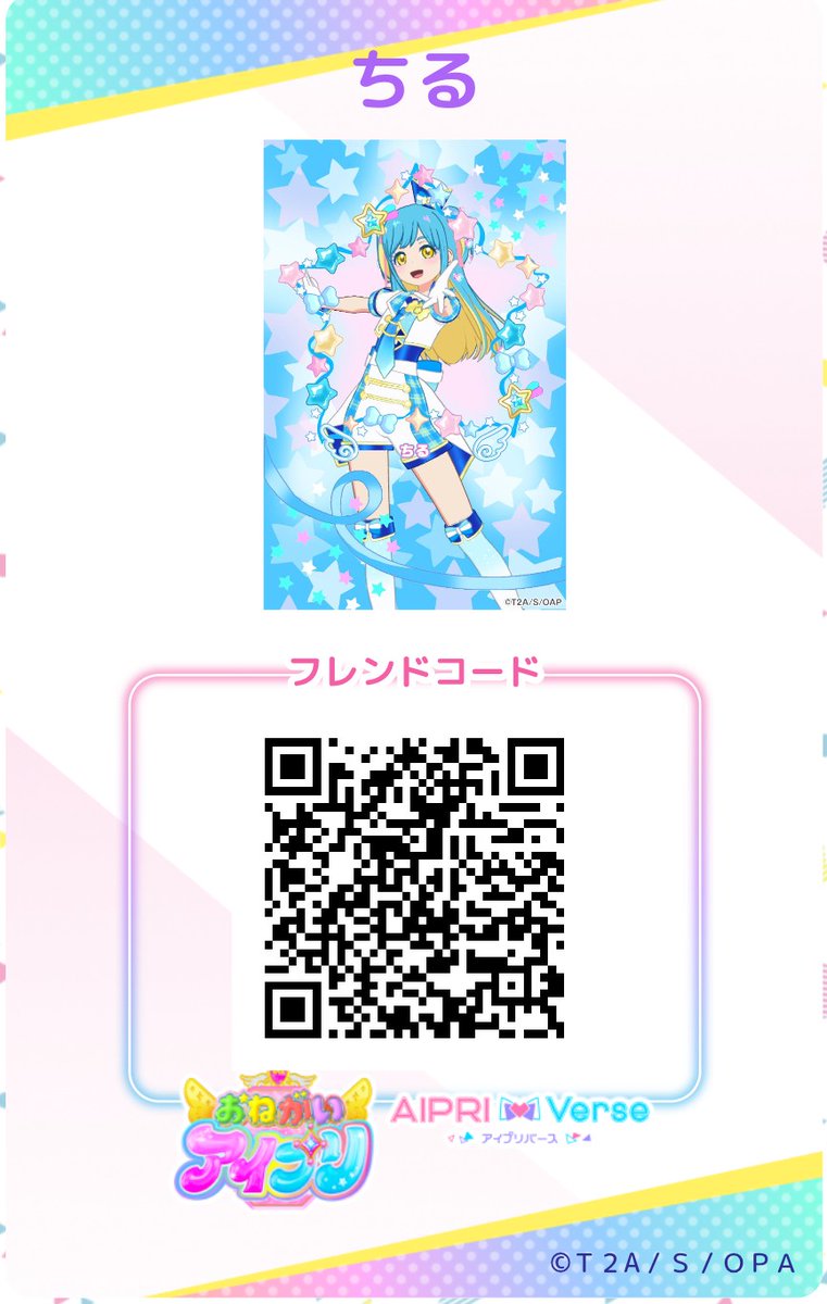chiruSugar's tweet photo. そのうちカラバリも刷りたい子たち ひとまず載せる #佐藤家のマイキャラちゃんズ https://t.co/UDM22JF0Qs