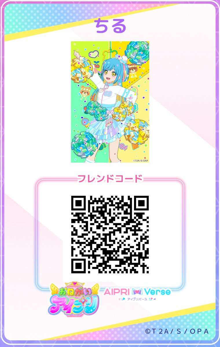 chiruSugar's tweet photo. そのうちカラバリも刷りたい子たち ひとまず載せる #佐藤家のマイキャラちゃんズ https://t.co/UDM22JF0Qs