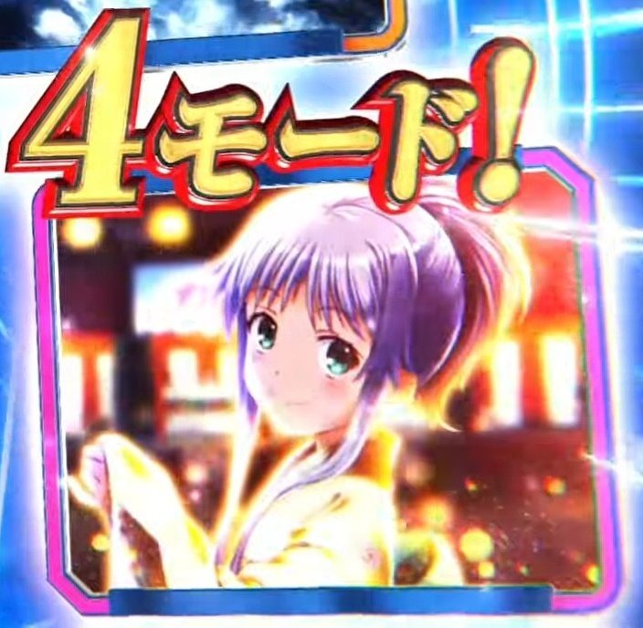 mikuyu78 @cYpmVcszZV6DE76 @mentaloutt @EtsuSix @tatararashi