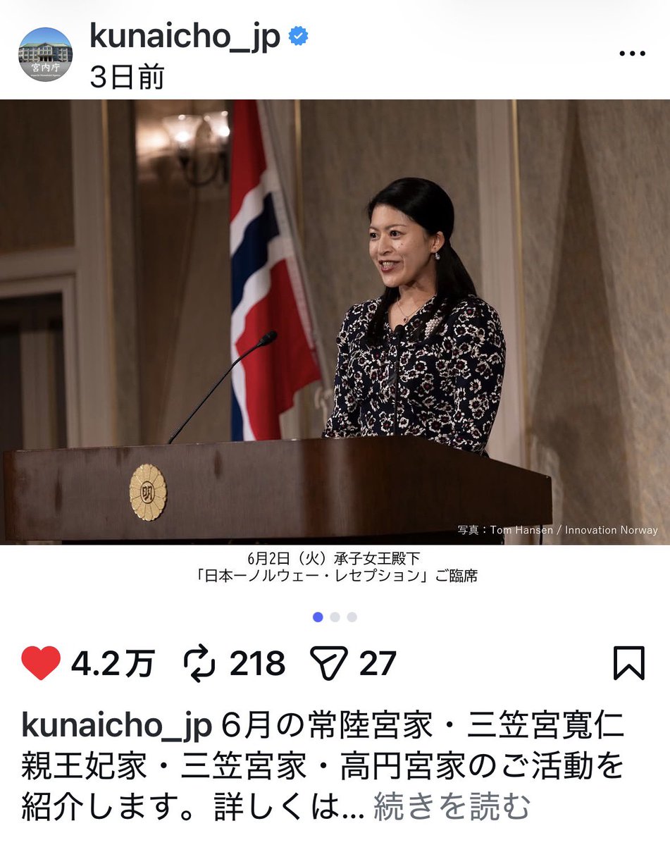 ベルナ tweet media
