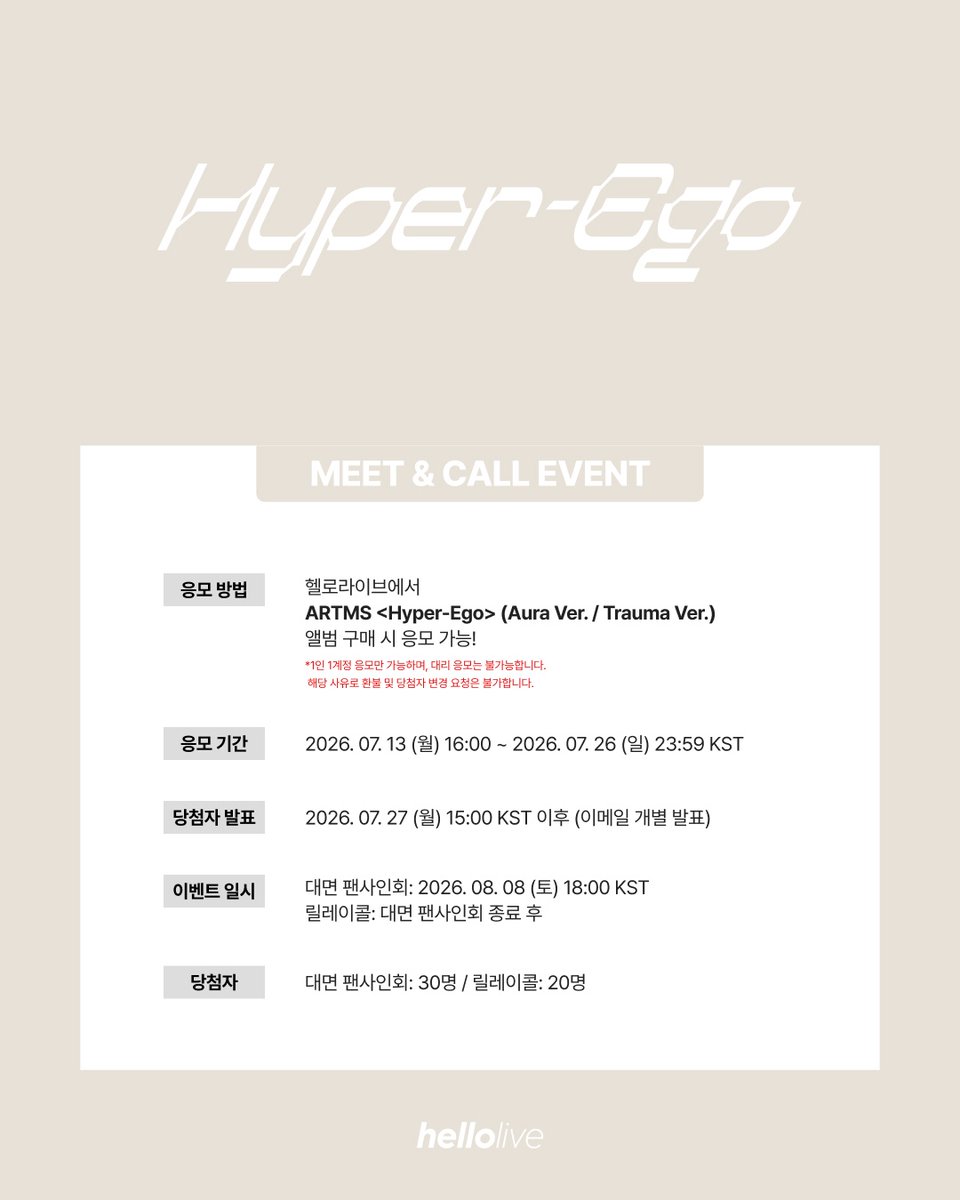 hellolive 헬로라이브 tweet media