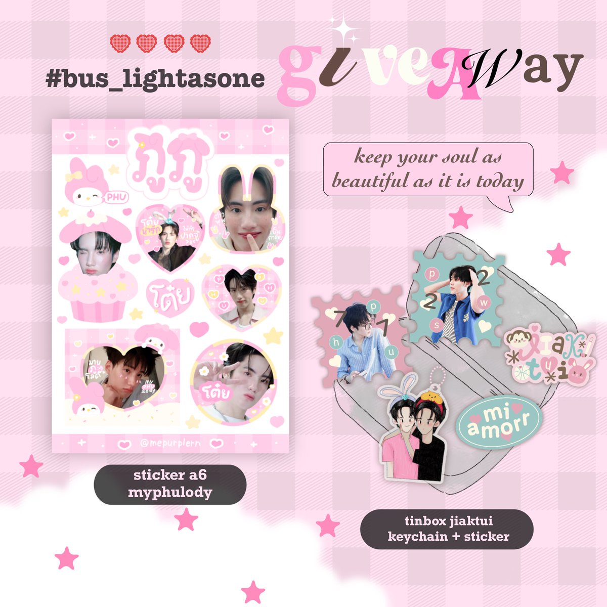 mepurplern's tweet photo. pls kindly retweet  ૮ ﻌ ა ⋆♡ Ი⑅𐑼 

🐰 sticker a6 ᴍʏᴘʜᴜʟᴏᴅʏ 20ea
🩹 tinbox i say 𝘫𝘪𝘢𝘬 you say 𝘵𝘶𝘪 7ea

d𝓪te ; sun, 26 jul
@ im𝒑act arena 

for exchange 𝑝𝑙𝑠 dm 🤲🏻✨
#PEEMWASU #PHUTATCHAI 
#BUS_LIGHTASONE https://t.co/veQk4BVzsE
