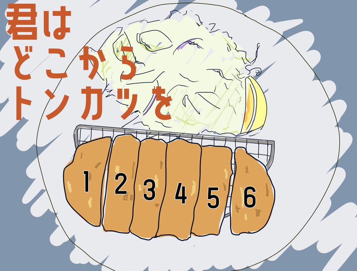 v46903's tweet photo. 世間に対する問いかけの画像です https://t.co/ycHTHSFCa8