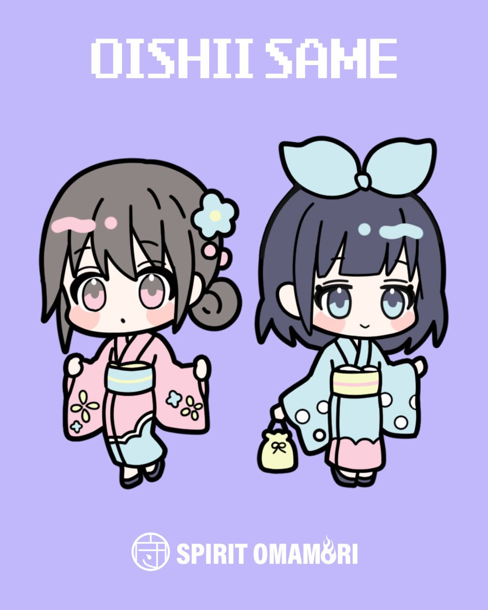 おいしいさめ (@sutera_sea) / Posts / X
