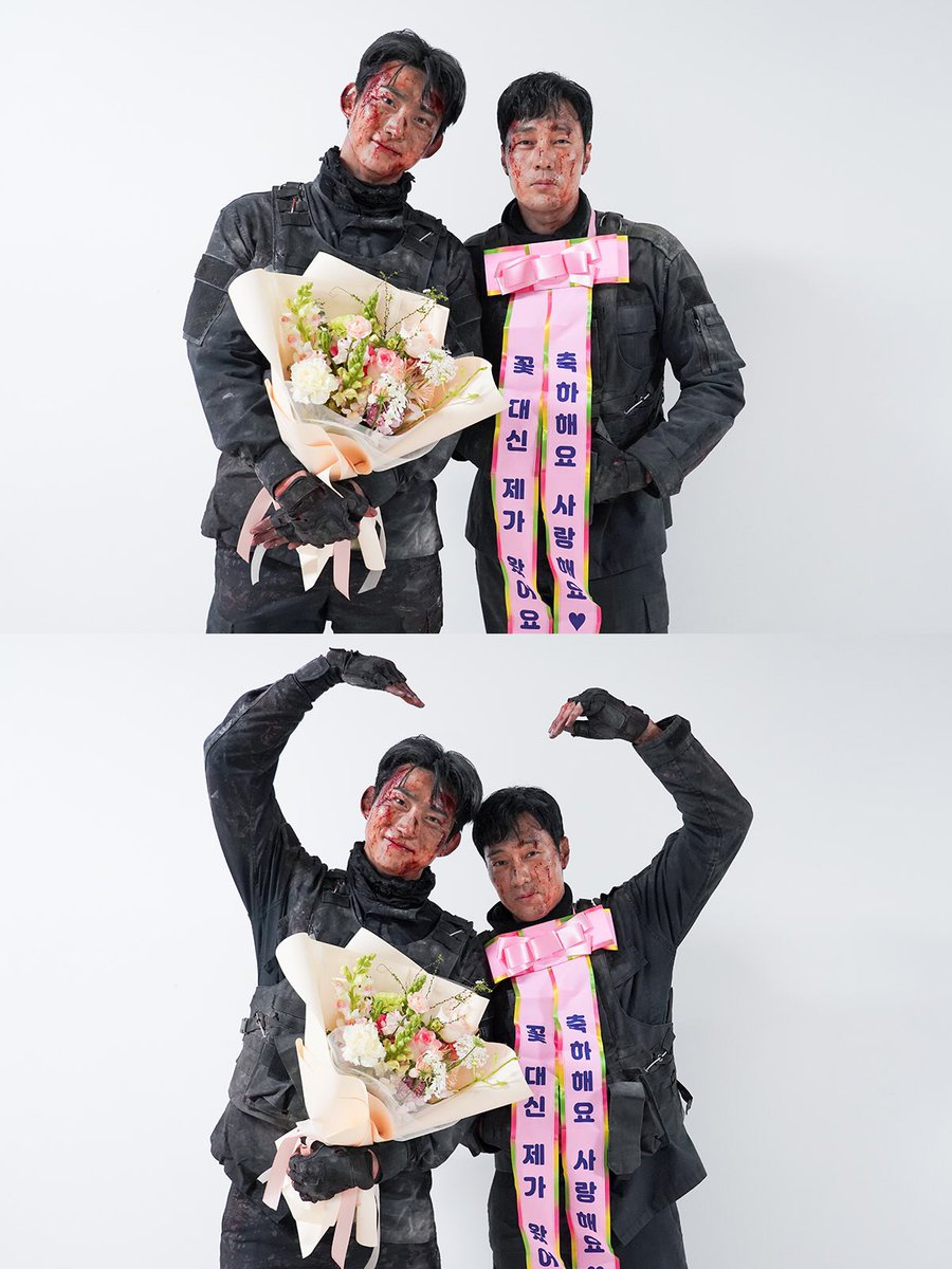 OnMyWay2SeeU's tweet photo. The sweet message on the bow says it all about their close relationship: Congratulations. I love you. I came instead of flowers. 😆

Congrats for a special appearance in Agent Kim Reactivated! 🔥

51k_official IG

#Taecyeon #OkTaecYeon #옥택연 #テギョン #玉澤演 https://t.co/jdMtJBGOGt