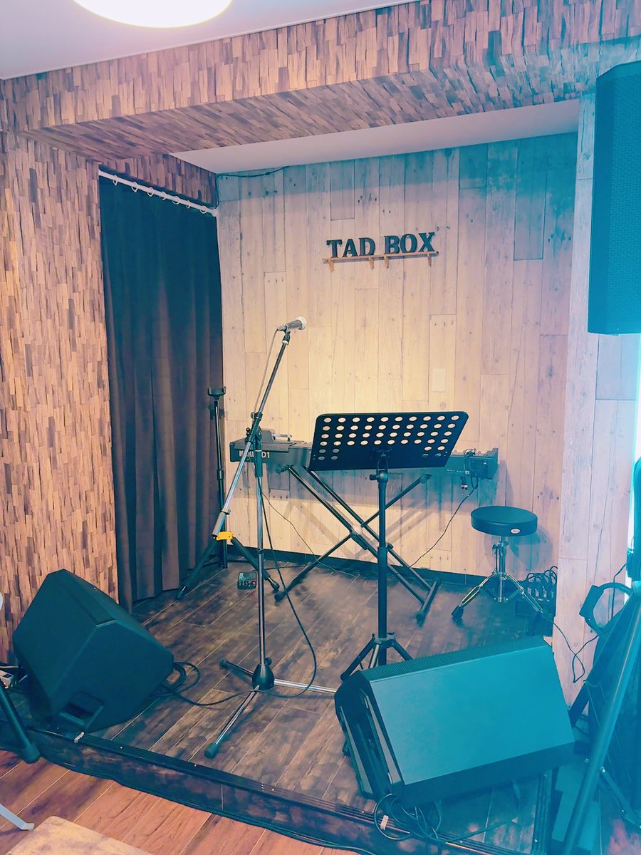 ritty_singer's tweet photo. 【ライブ報告】
「縁と絆 vol.11」
in 大阪西田辺TAD BOXさん
ありがとうございました🥺💕
.
セトリ
1.Soon...
2.I'll be with you
3.あなたと進む道
4.大切な君へ
5.いつか大人になったら

ライブで感じた熱い思いを
インスタに書き綴ったので
ぜひそちらもご覧ください😆💓 https://t.co/G8usB91pgu