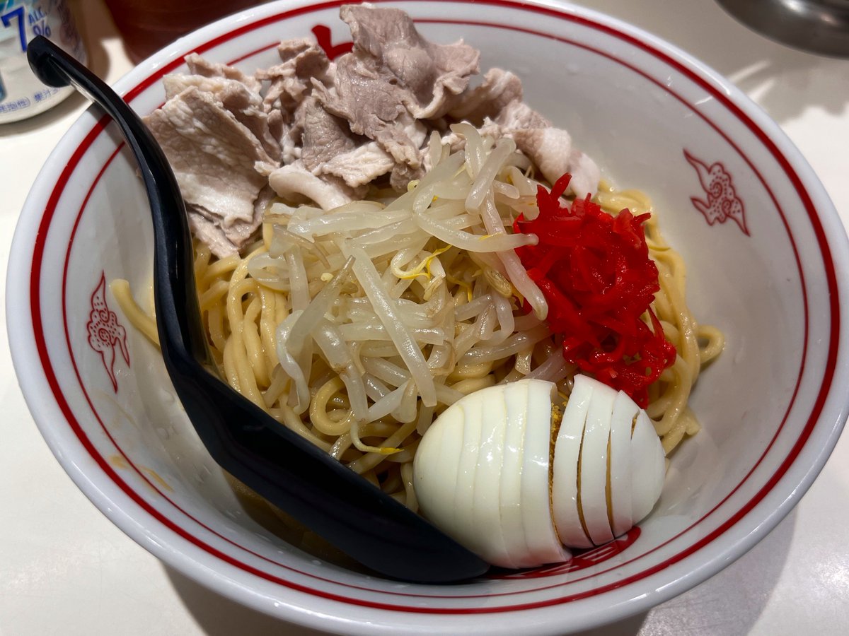 azul_chan2's tweet photo. 冷たい冷し味噌ラーメン+ゆで玉子

Kアリの帰りに此方！
ライブ疲れで食欲減退しててもキンキンな喉越しで大変美味しく啜れました🌶️

📍蒙古タンメン中本 横浜 https://t.co/9WfsNEHJrr