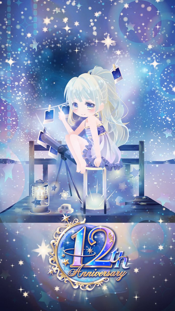 peaceCocoPPa's tweet photo. #ココプレ #CocoPPaPlay 
カラバリでも持ってないガチャだったから嬉しい♪ https://t.co/CHPK8IVBO9
