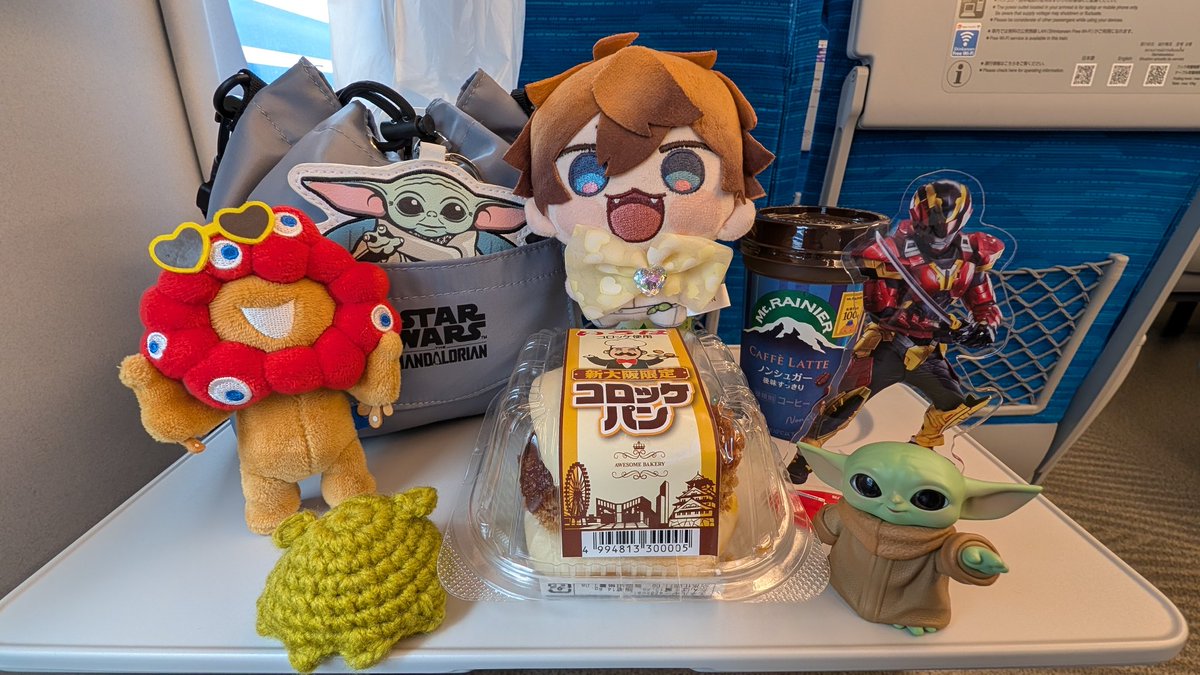hiduki1021's tweet photo. 帰宅中〜
大阪遠征楽しかった🥳
推しの誕生日お祝いしてきました🤩 https://t.co/7YohniyUPb